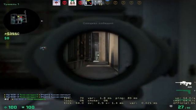 CS:GO | нереальный камбэк в ничью/train смотреть онлайн