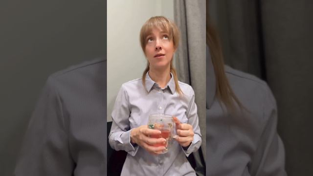 Все отпускные потратили?