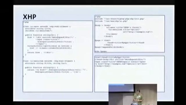 FOSDEM 2013 - Scaling Php With Hiphop смотреть онлайн