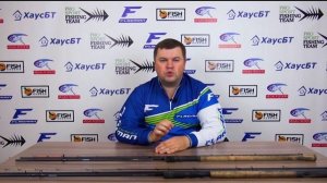 PRO снасти #1 медиум фидер