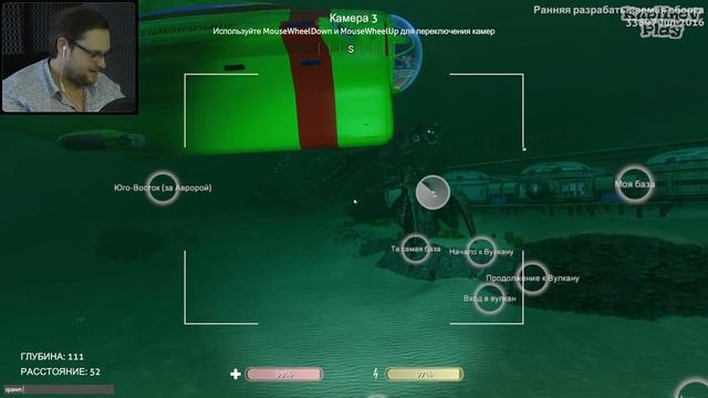 Subnautica ► МОРСКОЙ ДРАКОН И ЛЕВИАФАН ► #29 смотреть онлайн