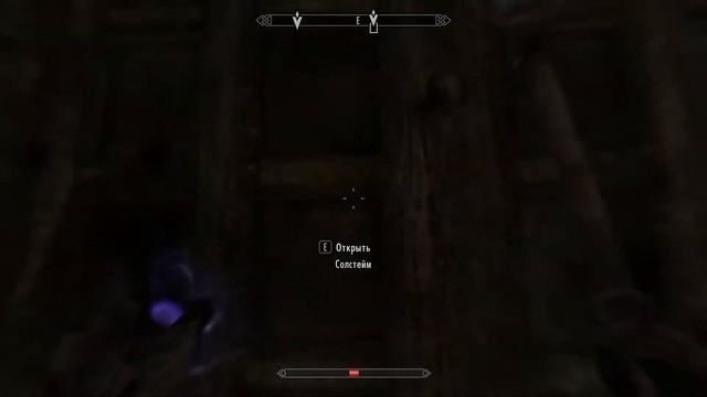 ТЕЛЕЖКА - The Elder Scrolls: Skyrim – Special Edition смотреть онлайн