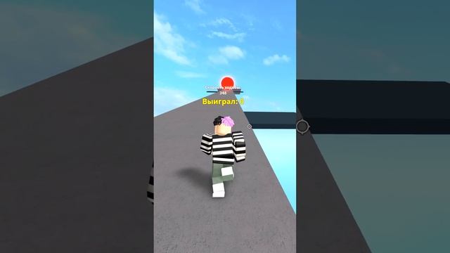 РОБЛОКС НО НА МЕНЯ КАТИТСЯ ОГРОМНЫЙ КРАСНЫЙ ШАР! #shorts #roblox смотреть онлайн