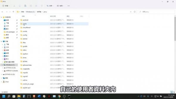 【Cloudflare Tunnel】最佛免費內網穿透 無限速、DDoS防護|還可將不同port分給不同的網址