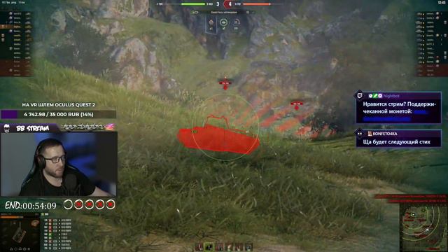 🎬 РАЗМЕНЯЛ ПЕРВУЮ СОТКУ! - World of Tanks! (30.01.23) смотреть онлайн