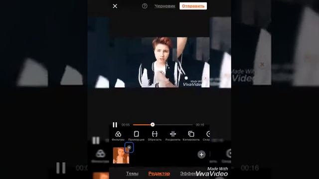 Как убрать водяной знак смотреть онлайн