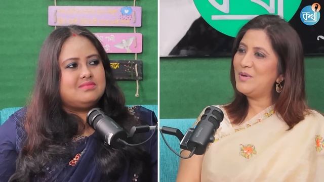 যিখিনি মই Torture খাইছিলোঁ নহয়, I Didn't Want To Live, I Just Wanted To Commit Suicide ?? смотреть онлайн