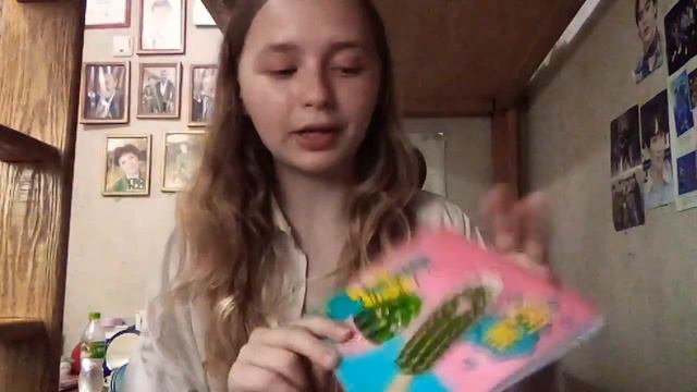 🛍️ Мои покупки на лето и не только 🛍️ смотреть онлайн