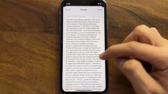 iOS 16 : How To Update Simple & Easy ♻️ #ios16 смотреть онлайн