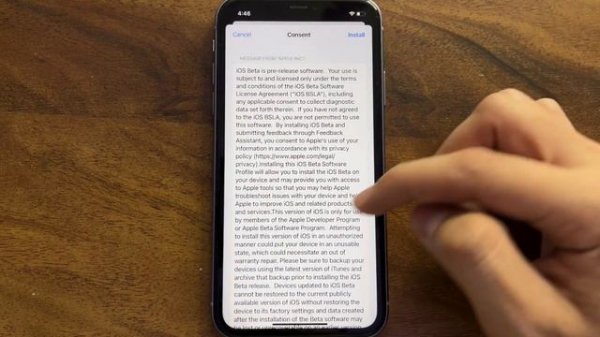 iOS 16 : How To Update Simple & Easy ♻️ #ios16