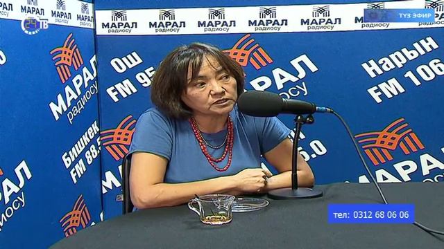 К.Өмүралиева: Көп кабаттуу үй жашоочуларынын көйгөйү көп смотреть онлайн