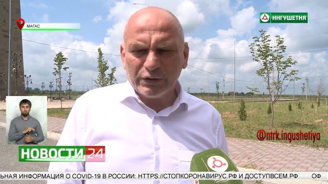 Магас очистят от заросшей травы и мусора. смотреть онлайн