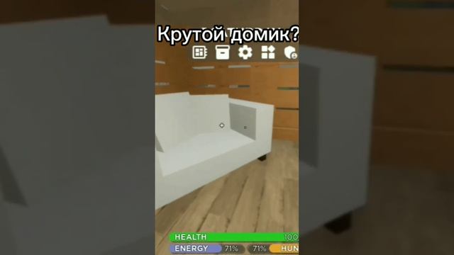 для меня крутой #мем #мемы #роблокс смотреть онлайн
