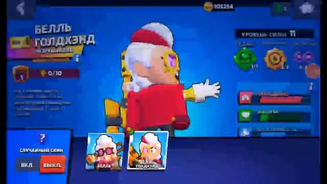 Стрим по Null's Brawl |Hull's Brawl |Faitonob™ |Brawl Stars #BS смотреть онлайн