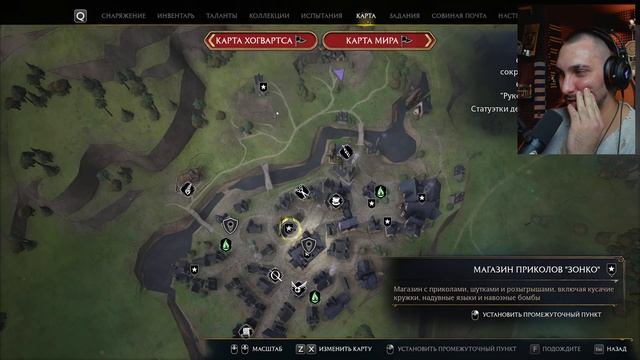 Хогвартс: Наследие - Часть 4 / Полное прохождение Hogwarts Legacy на ПК смотреть онлайн