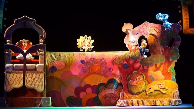 Конёк Горбунок смотреть онлайн