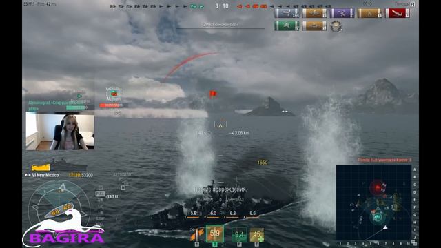 World of Warships Бороться до конца!!! Американский линкор New Mexico смотреть онлайн