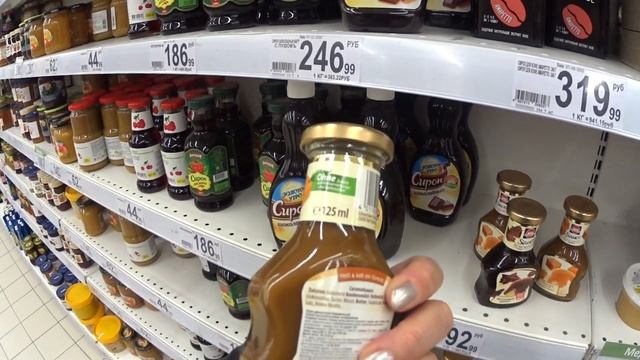 ГИПЕРМАРКЕТ "АШАН".ТРИ ОТДЕЛА: УХОДА ЗА ТЕЛОМ,СЛАДКИХ ЗАГОТОВОК И ВСЁ ДЛЯ УКРАШЕНИЯ ТОРТОВ.ОБЗОР ЦЕ смотреть онлайн