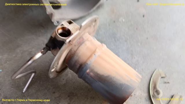 Airtronic D2 дымит и не запускается, обслуживание смотреть онлайн