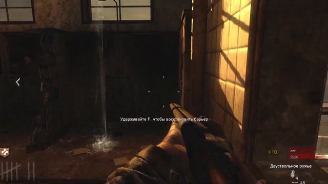 Call of Duty World at War Zombies Играем вдвоём Verrückt смотреть онлайн