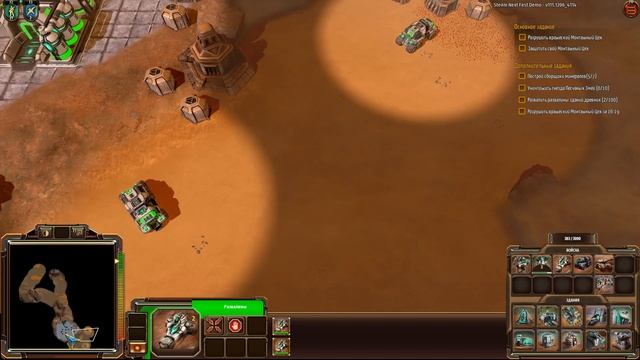 РЕМЕЙК ДЮНЫ 2000 ОТ ФАНАТОВ - Barkhan RTS смотреть онлайн