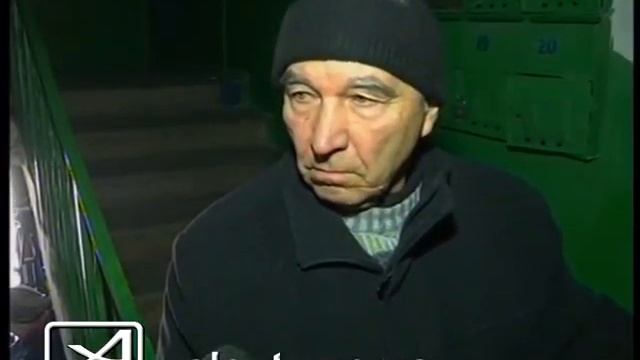 Возгорание электропроводки смотреть онлайн