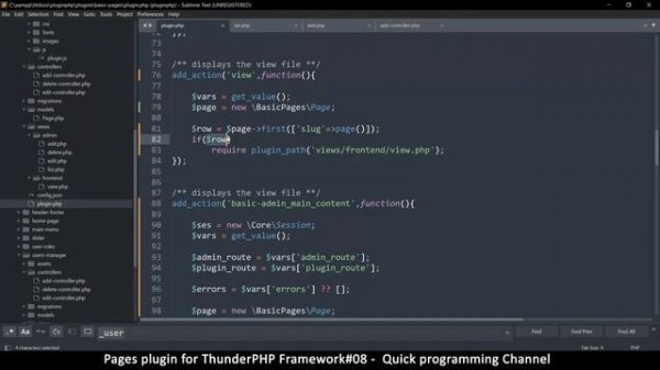 Pages plugin for thunderPHP Framework #08 | Loading pages | Quick programming tutorial