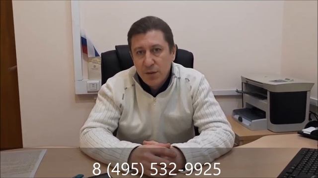 Приватизация квартиры с долгами по ЖКХ смотреть онлайн