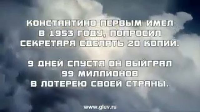 Пословицы смотреть онлайн
