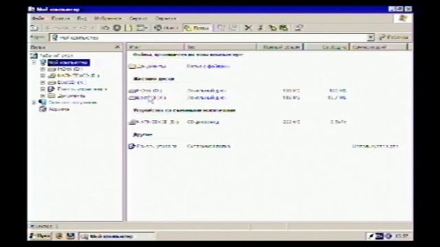 Windows XP PE на видеокарте S3 Virge смотреть онлайн