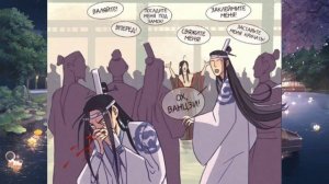 Озвучка комиксов по магистр дьявольского культа