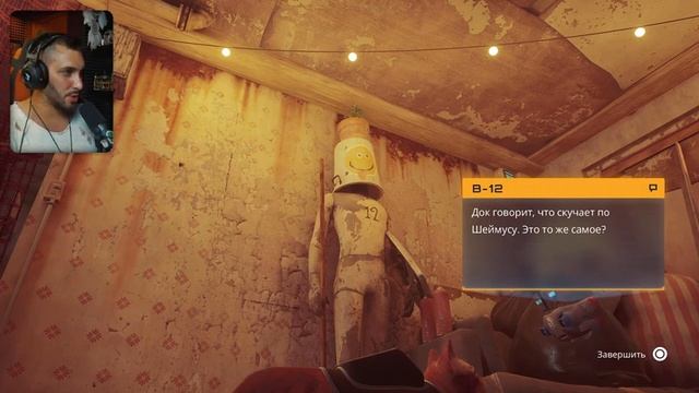 Stray / Стрей - Полное прохождение игры смотреть онлайн