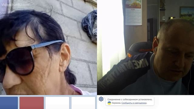Ругливые запорожские бабушки смотреть онлайн