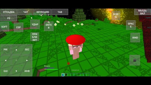 RICH FREE 1.4 Обзор для майнкрафт 1.12.2 смотреть онлайн