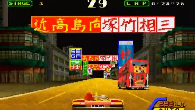 Outrunners Arcade - Lamborghini Diablo (Splash Wave!) смотреть онлайн