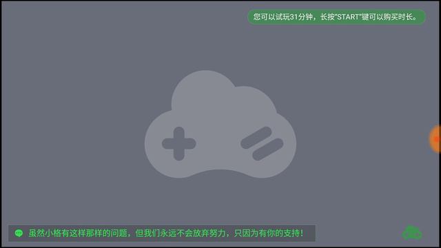 تحميل و تشغيل لعبة Euro Truck Simulator 2 للاندرويد😮(النسخة الأصلية) من الميديافاير 2019 👏