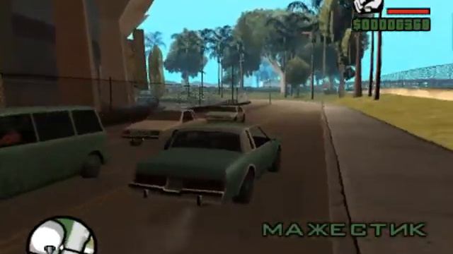 Прохождение - "gta san andreas" - Часть 1 Свободное прохождение смотреть онлайн