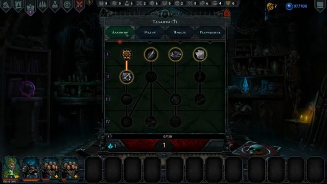 Iratus: Lord of the Dead. Прохождение. Часть 1(Сложность: вечная жатва 5, максимальная) смотреть онлайн