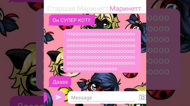 Путешествие во времени 2 часть конец смотреть онлайн