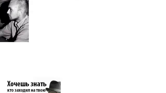 Как закрыть мнения вконтакте смотреть онлайн