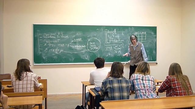 [UNИX][AdmLinux] Лекция 6. Администрирование сервисов смотреть онлайн