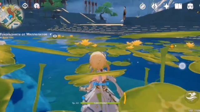 Моя реакция на появление Тартальи.Геншин импакт смотреть онлайн