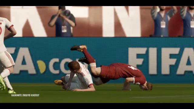 Fifa 18 Ливерпуль  - Бавария Мюнхен 99