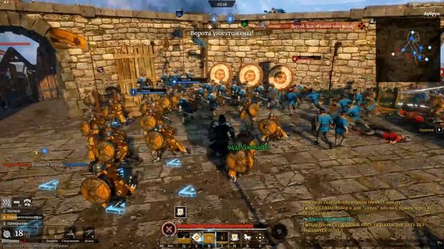 Conqueror's Blade Полный фиол тяж сет и все статы в хп на воине ЩИТ И МЕЧ смотреть онлайн