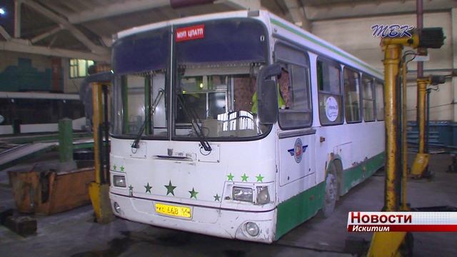 патп+ смотреть онлайн