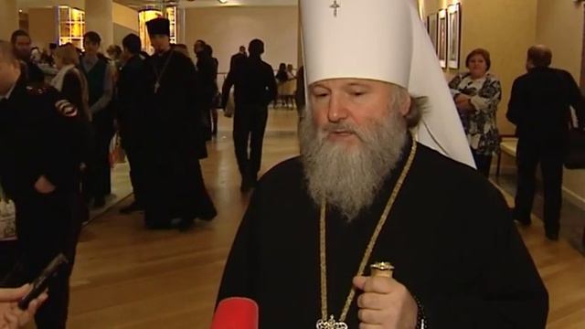 Рождественские чтения 091215 смотреть онлайн