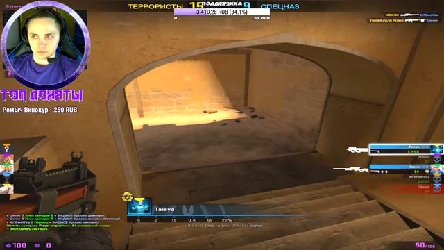 EZ PZ SMURF смотреть онлайн