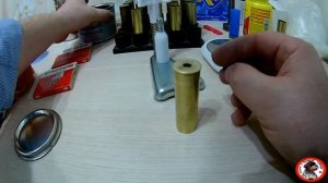 Зарядка латуных гильз 12 к дробью №4 для весенней охоты .
