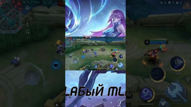 новария что за дура ахаха смотреть онлайн