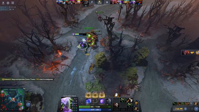 DOTA 2 СТРИМ СЛИВАЕМ С 3К ПТС; КАК ЭТО ВЫИГРЫВАТЬ!!! смотреть онлайн